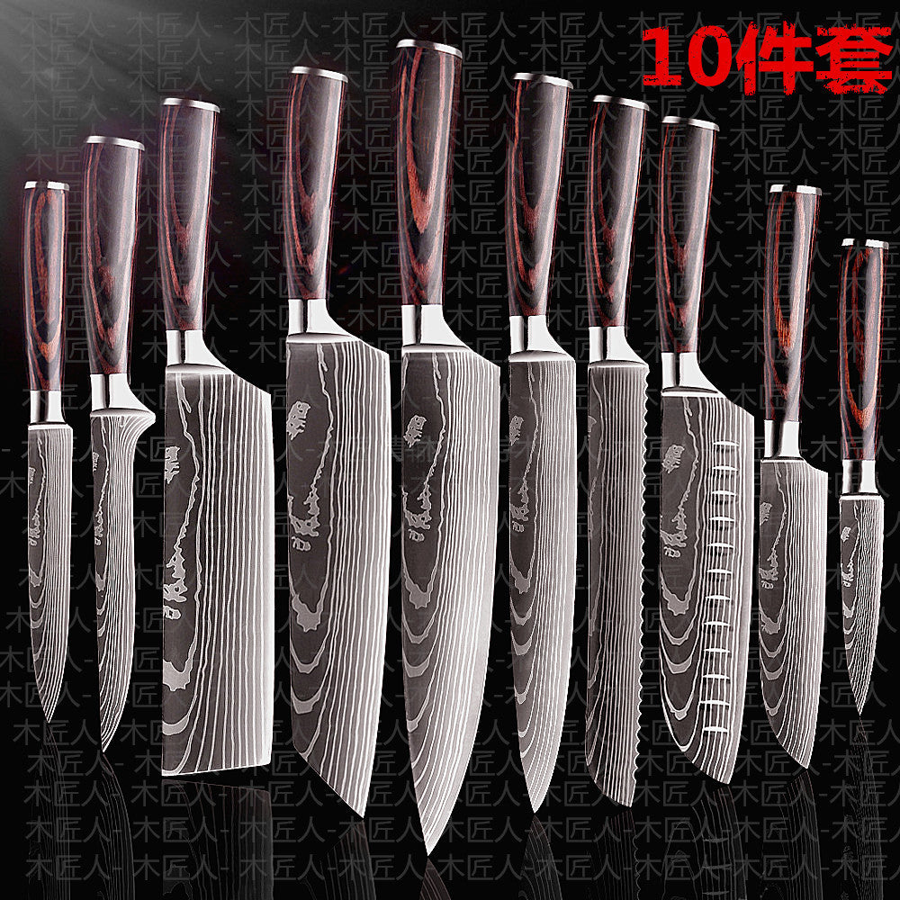 Damascus Pattern Steel Knife Set